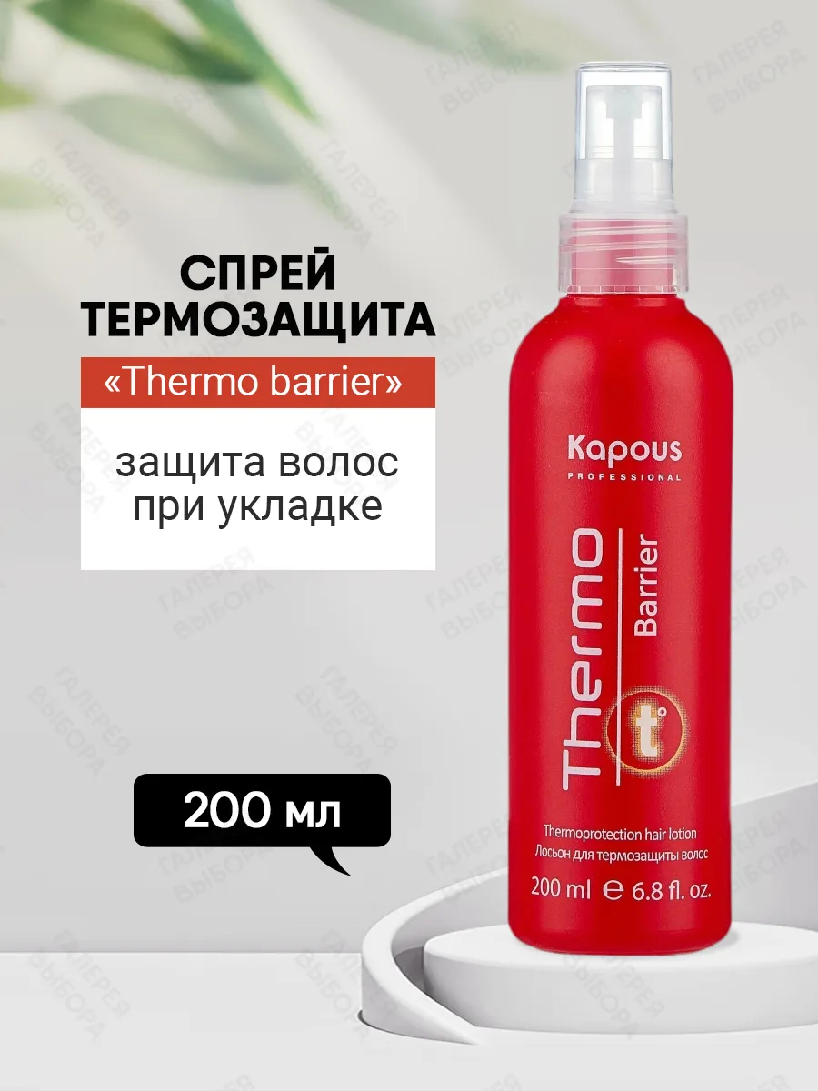 Рингтегі жекпе-жекте порно көру