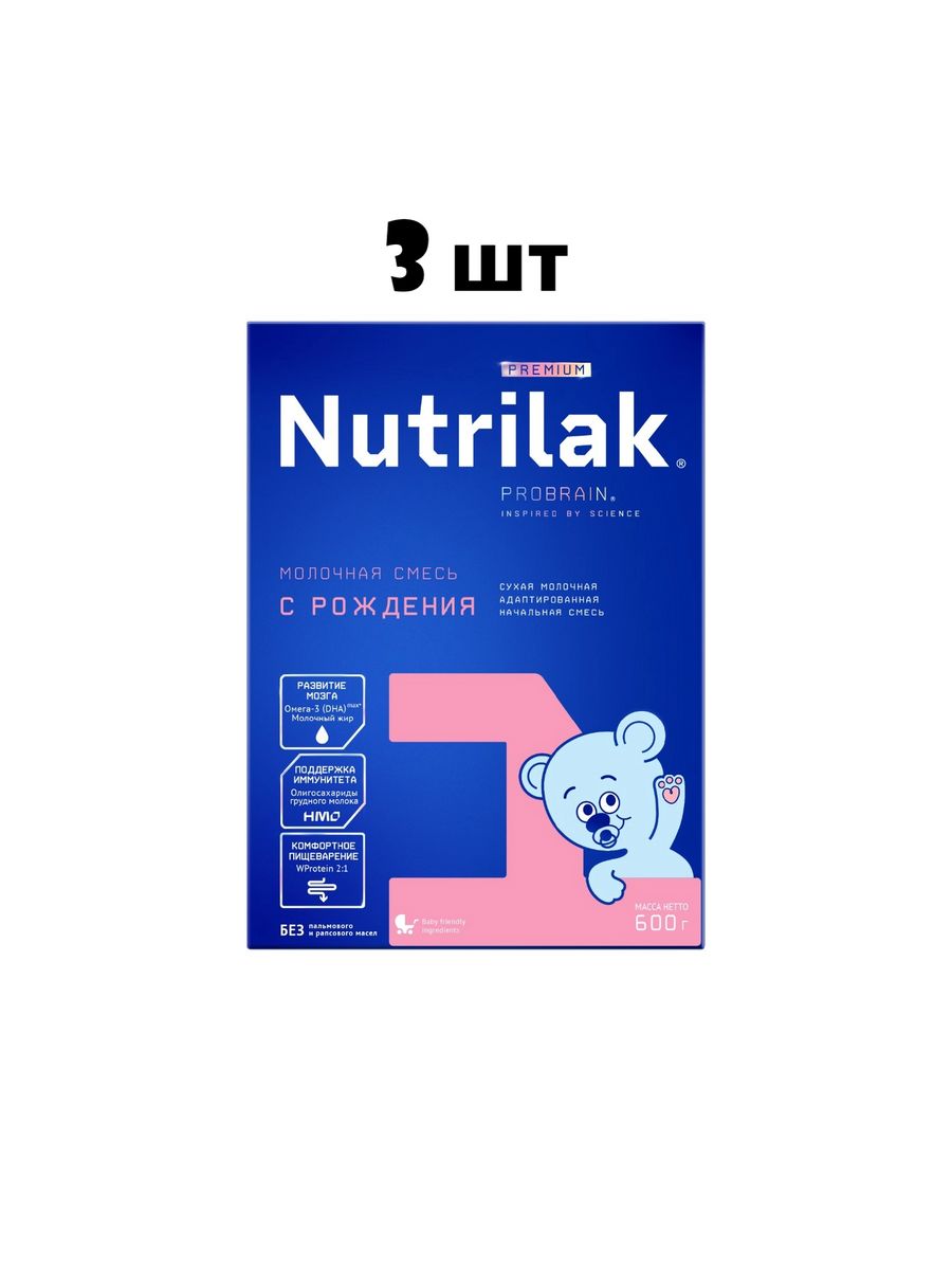 Нутрилак 1 600. Нутрилак 1 600 грамм. Nutrilak Premium 1 1000.