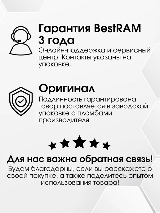 seagate 1 ТБ SSD карта памяти для Xbox X S STJR1000400, 1 ТБ, фото 2