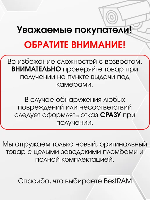 seagate 1 ТБ SSD карта памяти для Xbox X S STJR1000400, 1 ТБ, фото 3