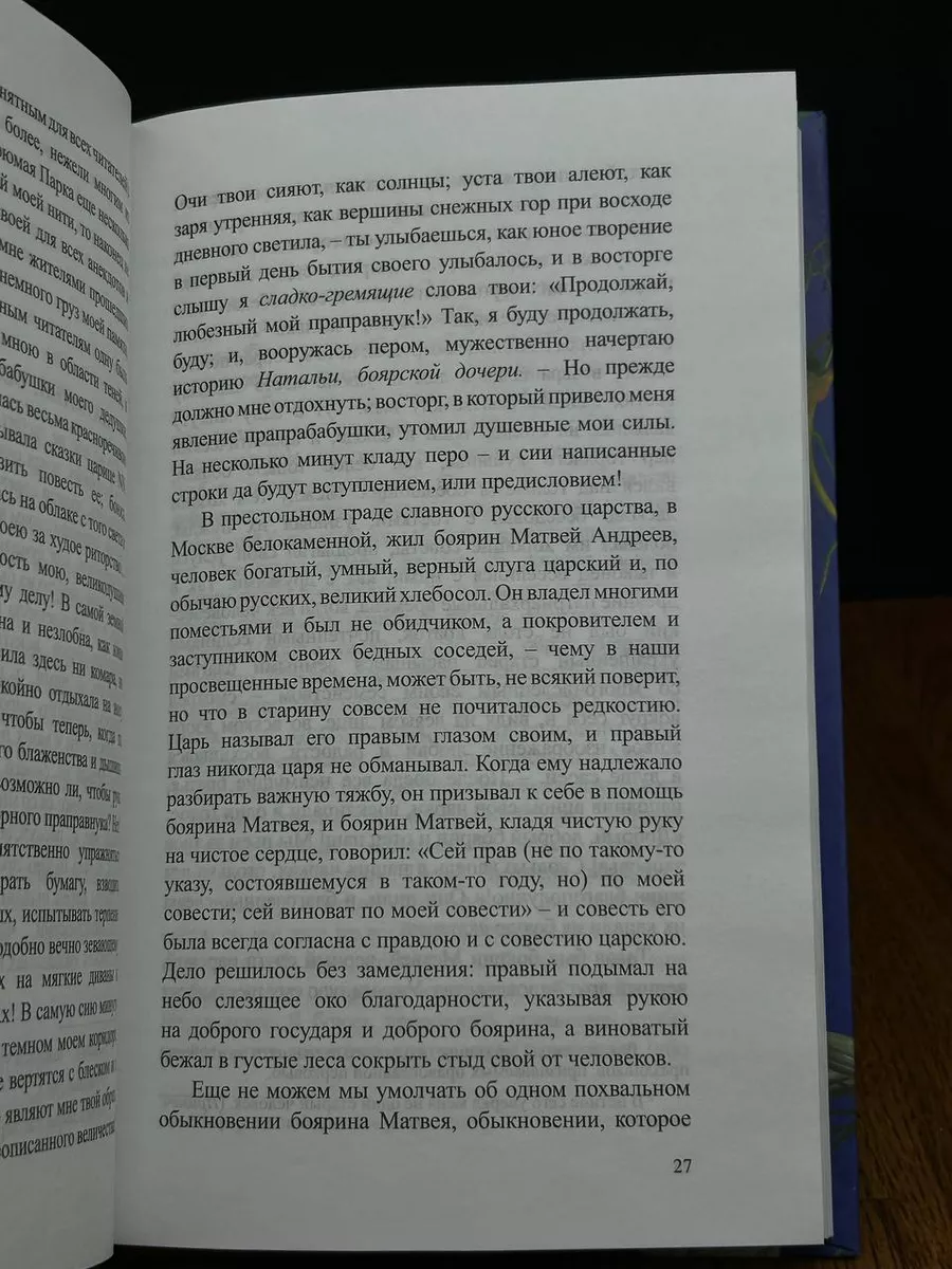 «Там нет крестов»: близкие раскрыли, как Пугачева поступила с могилой брата