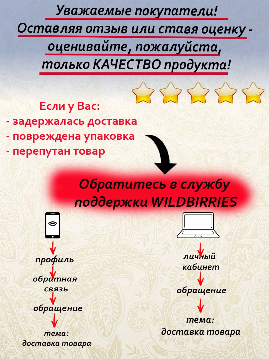 Чехол на телефон Realme c11 2021 KoniCase 195057642 купить за 410 ₽ в  интернет-магазине Wildberries