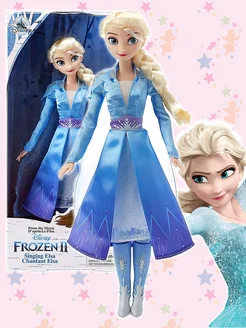 Куклa Эльза поющая Холодное сердце, звук FROZEN 195057692 купить за 3 942 ₽ в интернет-магазине Wildberries