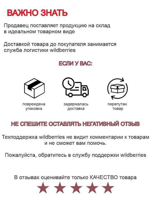Nemos Декоративная подушка 40х40 из велюра бордовая,2шт, 40x40, 2 шт, фото 2
