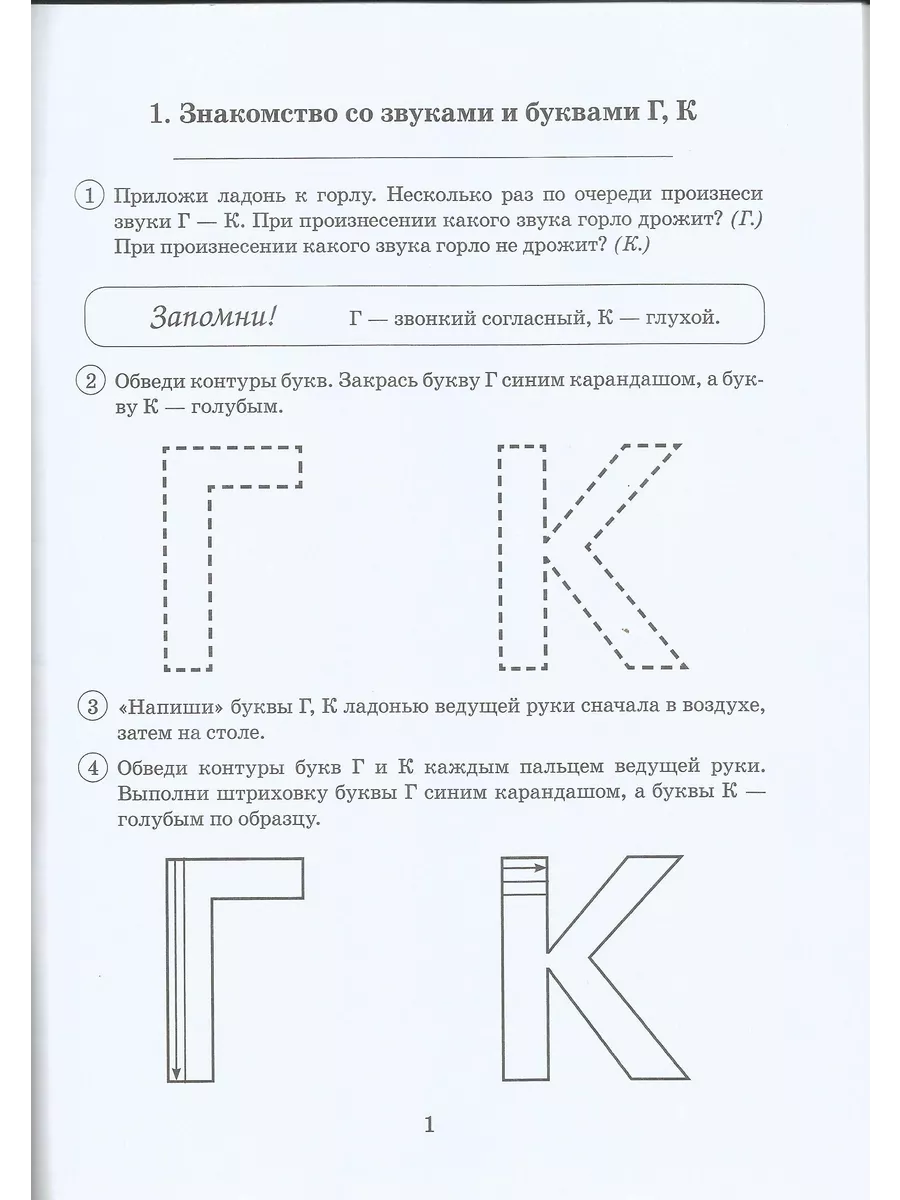 По очереди кончают одной в горло порно видео