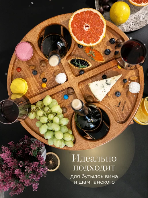 h&m Wood shop Столик винный деревянный винница, красный, в упаковке 1,9 кг, фото 2