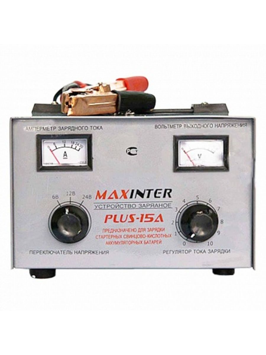 Максинтер зарядное. Maxinter Plus-15a. Зарядное устройство Maxinter Plus-15ct. Зарядное устройство ЗУ Maxinter Plus-15. Зарядное устройство Plus-30 DT-S (start) Maxinter (2шт).