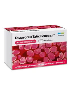 Гематоген табс реневал 60 шт. таблетки, покрытые плено-1шт. без бренда 195254816 купить за 404 ₽ в интернет-магазине Wildberries