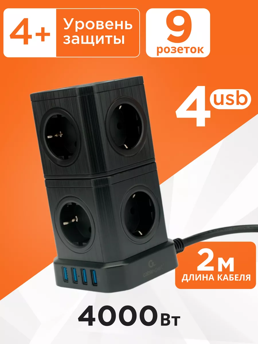 Сетевой фильтр башня 9...