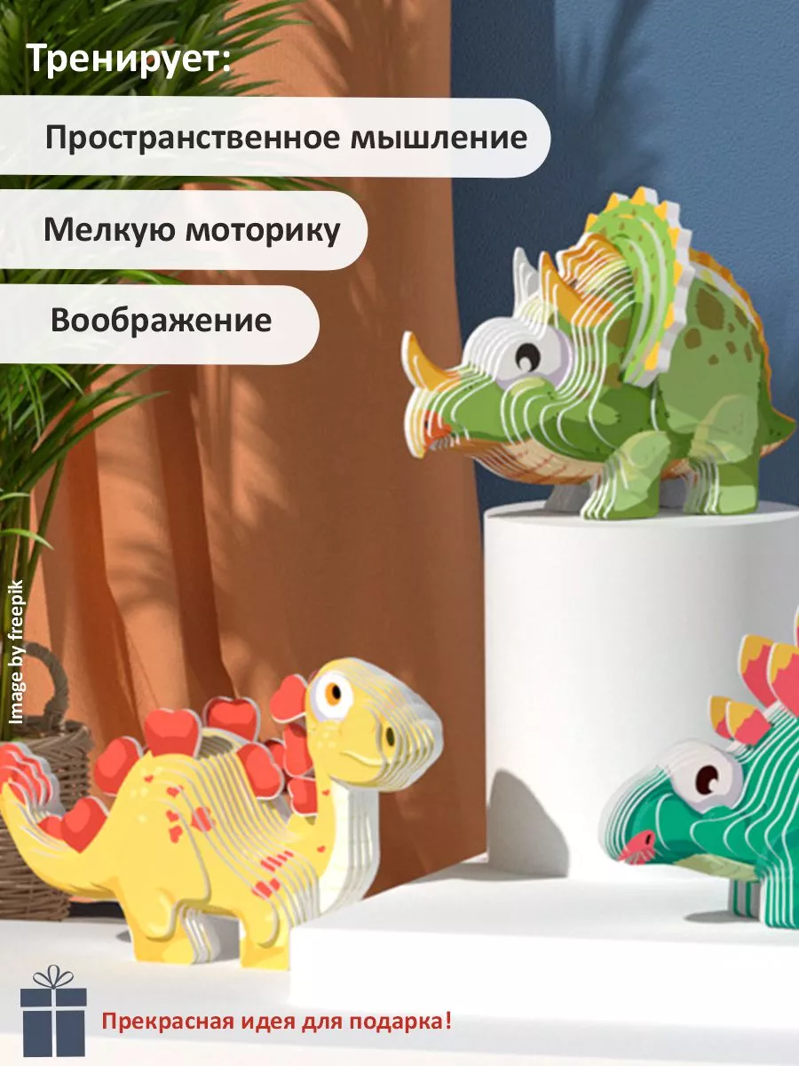 Развивающие игрушки для детей купить в Минске в интернет-магазине