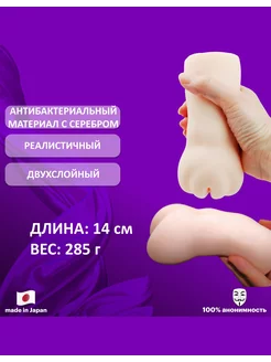 Amazon jinsiy aloqa video