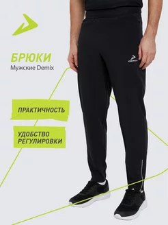 Купить одежду для бега в интернет магазине WildBerries.ru