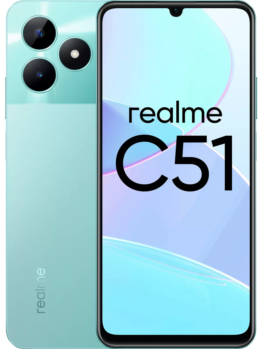 Смартфон C51 4/64 ГБ зеленый Realme 195277231 купить в интернет-магазине  Wildberries