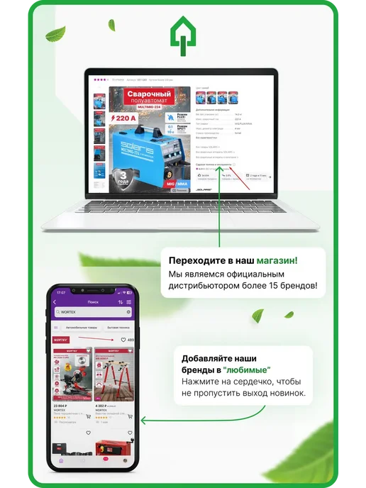 startul Стремянка складная алюминиевая односторонняя 169 см, серый, фото 7