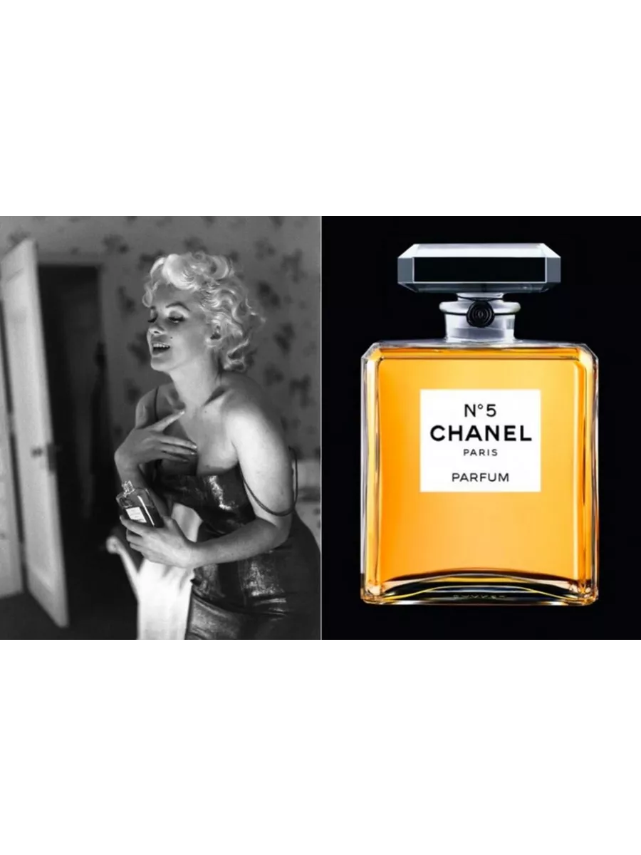 В каком году создан шанель 5. Chanel 5 l`eau. духи шанель 5. chanel 5 парфюмерная вода. шанель 5 розовые круглые.