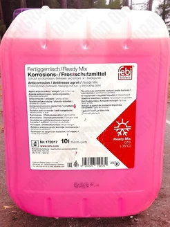 Антифриз G13 (10 литров Готовый) FEBI 195300147 купить за 3 225 ₽ в интернет-магазине Wildberries