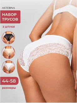 Трусы набор кружевные ASTERINA 195302470 купить за 620 ₽ в интернет-магазине Wildberries