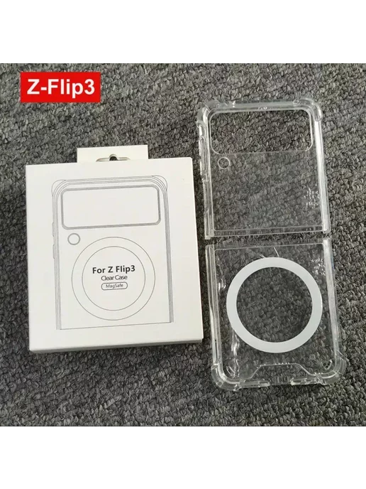 s-market Прозрачный чехол с MagSafe для Samsung Galaxy Z Flip3