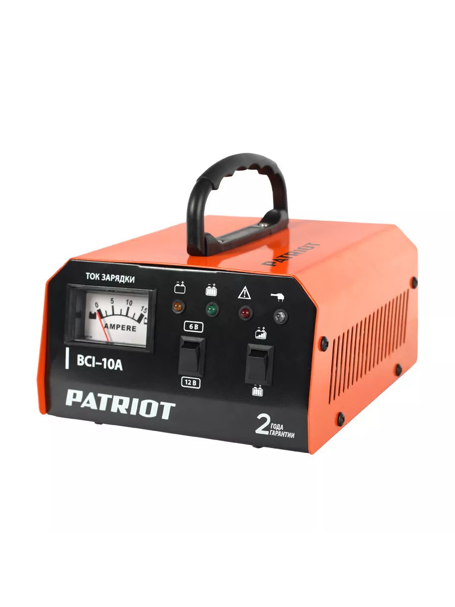 Patriot 10a sale