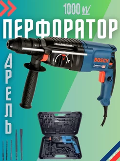 Перфоратор электрический ударный Bosch 195314476 купить за 4 060 ₽ в интернет-магазине Wildberries