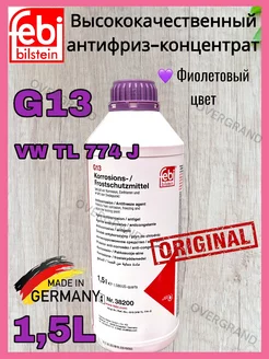 Антифриз G13 (Концентрат 1,5 литра) FEBI 195316523 купить за 1 573 ₽ в интернет-магазине Wildberries