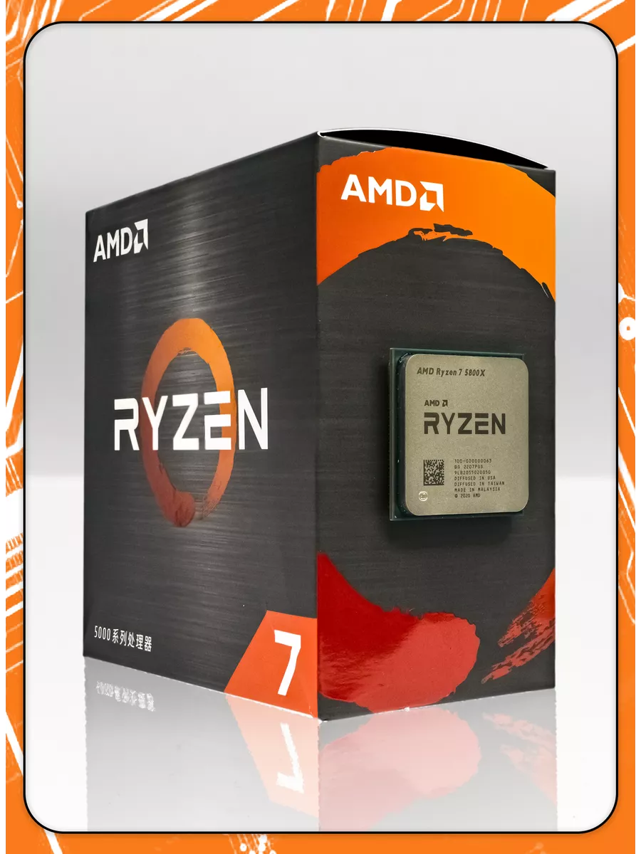 Ryzen discount 7 x3800