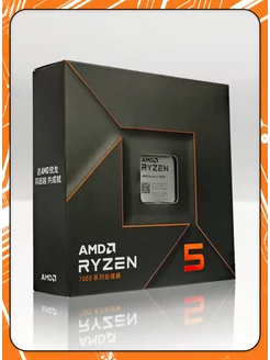 Ryzen 5 7600X AM5, 6 x 4700 МГц, BOX без кулер AMD 195316921 купить за 20 727 ₽ в интернет-магазине Wildberries