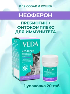 Интернет-магазин Wildberries: широкий ассортимент товаров - скидки каждый день!