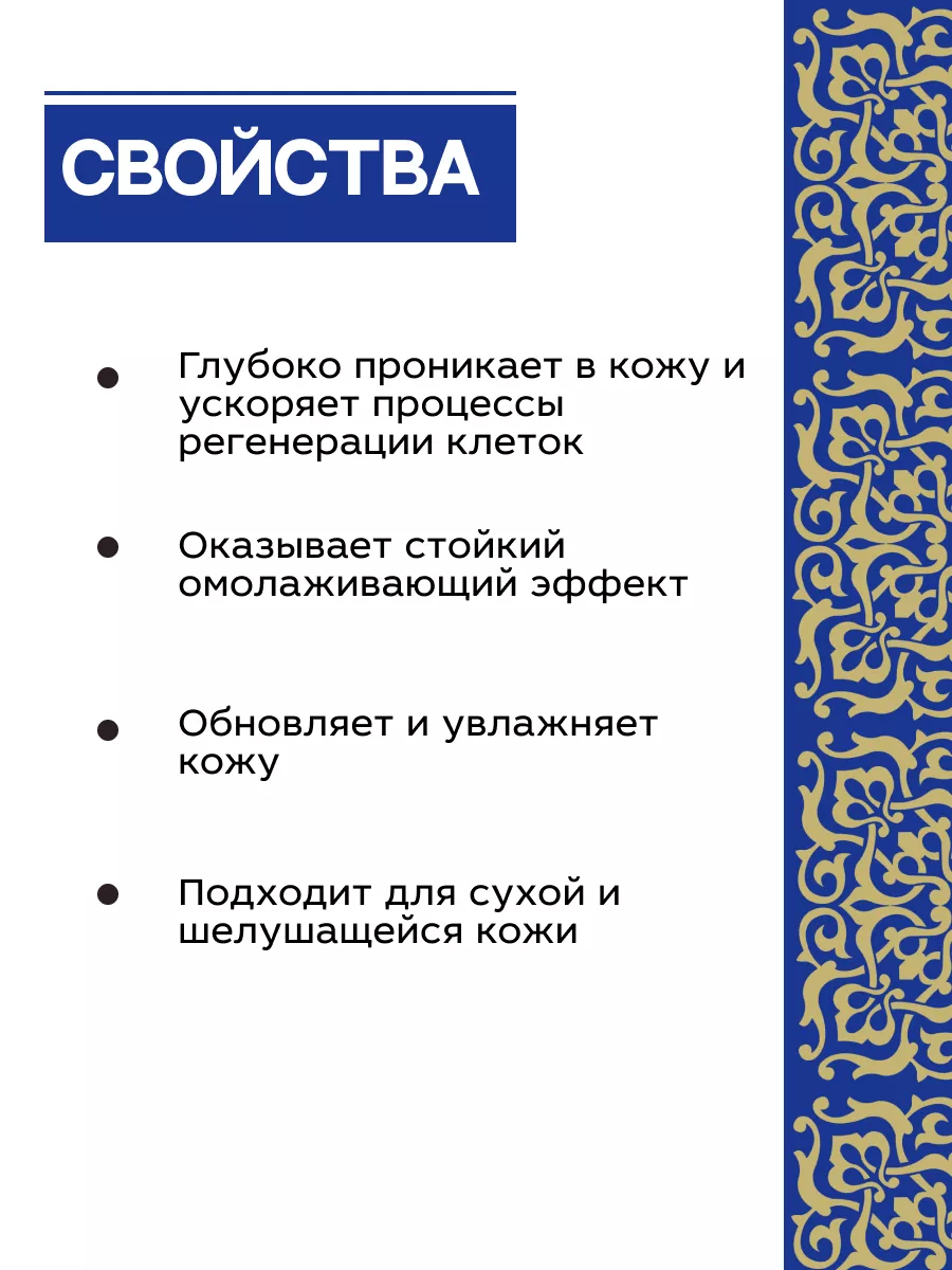 Крем Лекарь регенерирующий питательный 2 шт. Рецепты бабушки Агафьи  195335240 купить за 400 ₽ в интернет-магазине Wildberries