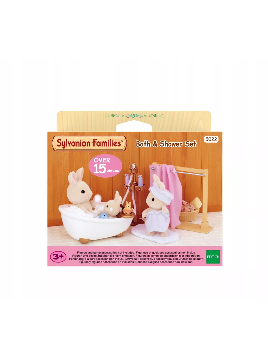 Sylvanian best sale families 5022