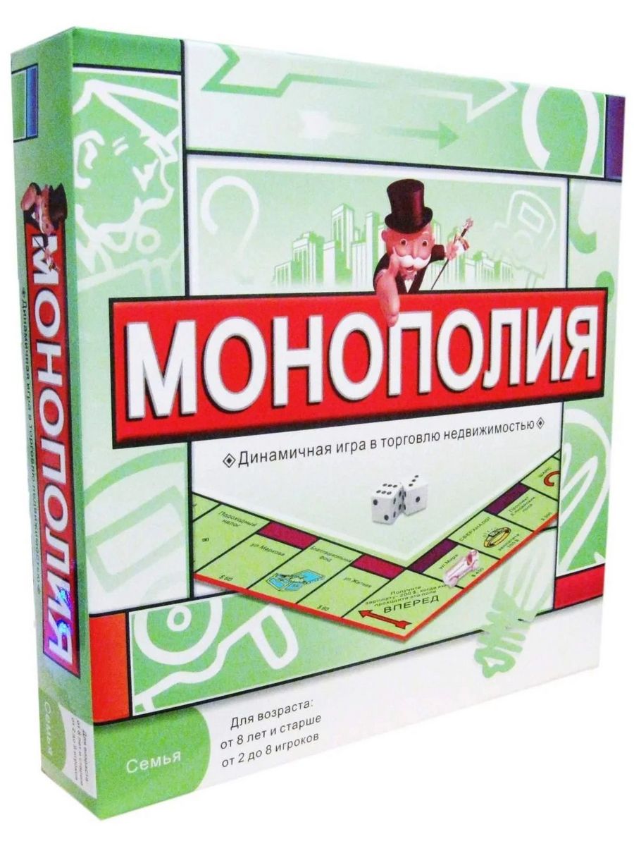 Включи монополия. Игра Монополия 5211r. Монополия Мегаполис Monopoly f1696. Монополия 5211r карточки. Монополия коробка.