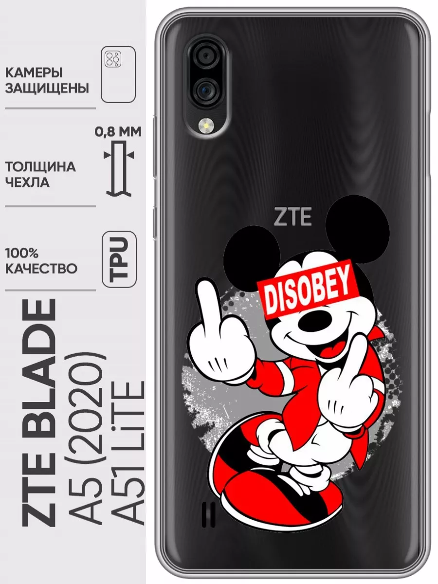 Прозрачный чехол на ZTE Blade A5 (2020)/ЗТЕ Блейд А5 2020 ZTE 195342474  купить в интернет-магазине Wildberries