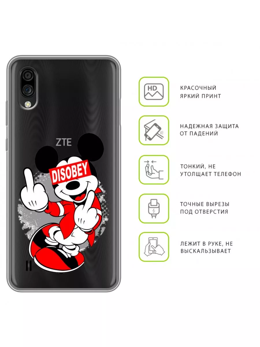 Прозрачный чехол на ZTE Blade A5 (2020)/ЗТЕ Блейд А5 2020 ZTE 195342474  купить в интернет-магазине Wildberries