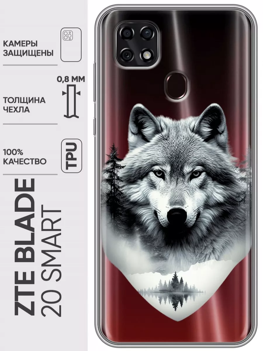 Прозрачный чехол на ZTE Blade 20 Smart/ЗТЕ Блейд 20 Смарт ZTE 195346151  купить за 249 ₽ в интернет-магазине Wildberries