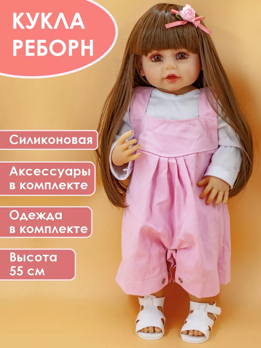 Кукла коллекционная Пуллип - Pullip Triple Fortune Fu-Tillet - Интернет магазин кукол - Кукломания