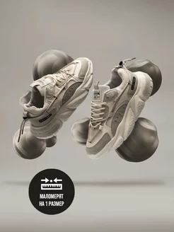 Кроссовки на массивной подошве SkySneakers 195354086 купить за 3 420 ₽ в интернет-магазине Wildberries