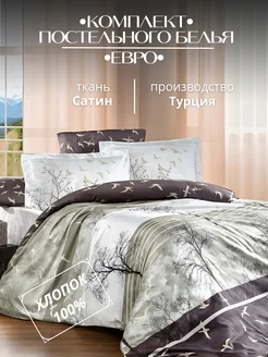 Постельное белье евро FIRST CHOICE 195362682 купить за 8 730 ₽ в интернет-магазине Wildberries