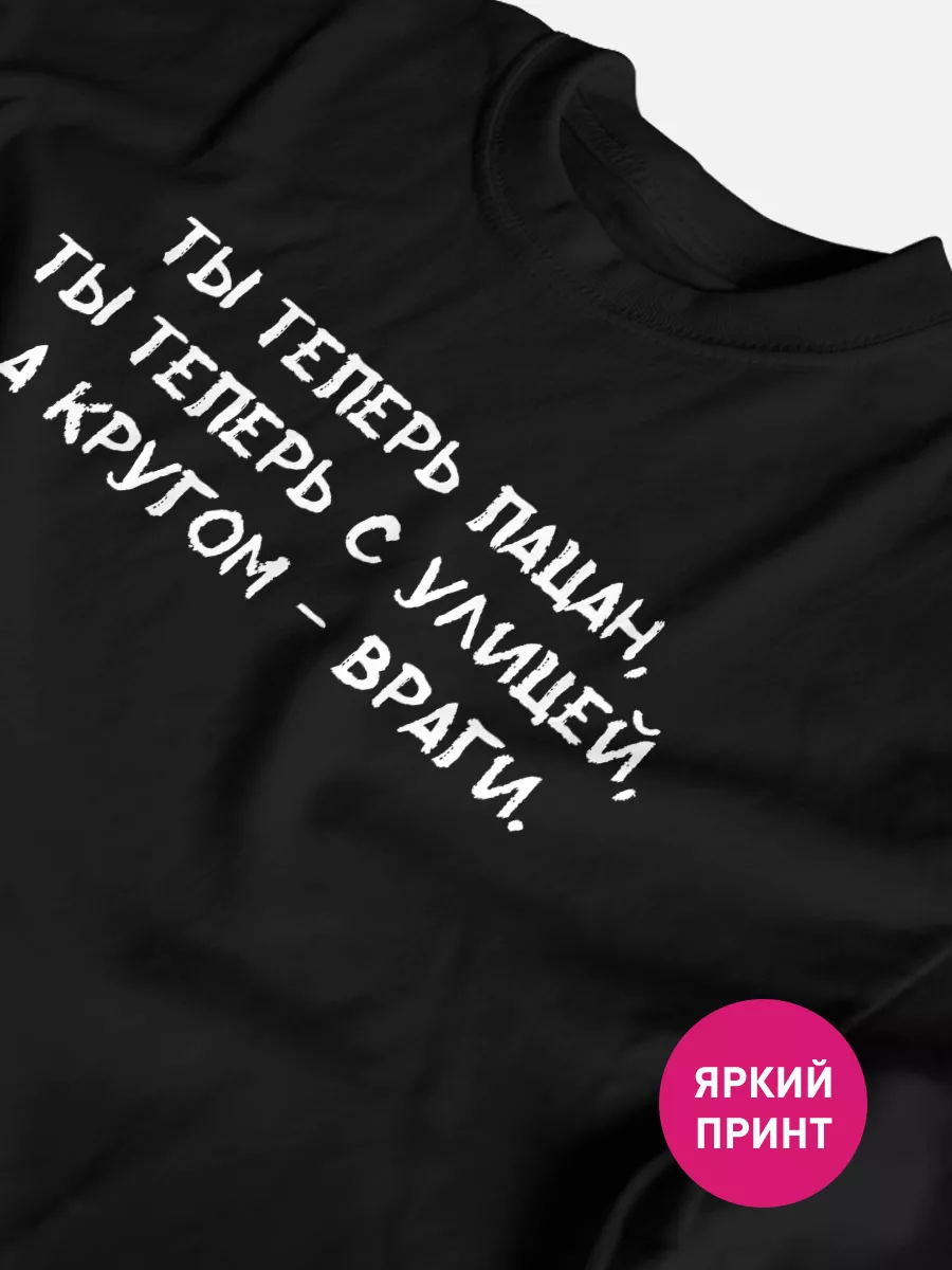 «Я хочу унижений — это нормально?» Интервью с Госпожой о БДСМ, любви и принятии | Маяк