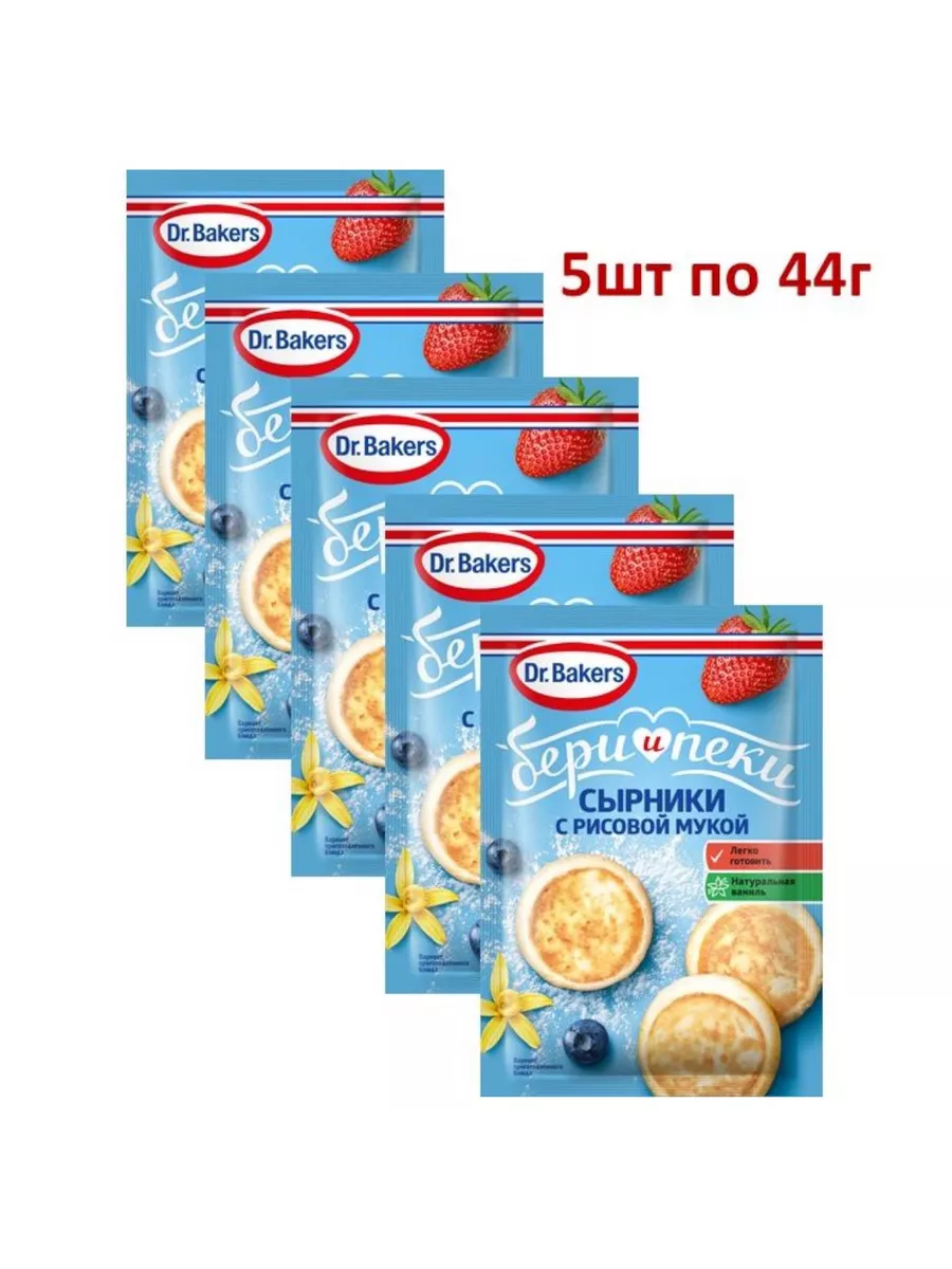 Смесь для сырников Dr.Bakers, 5шт