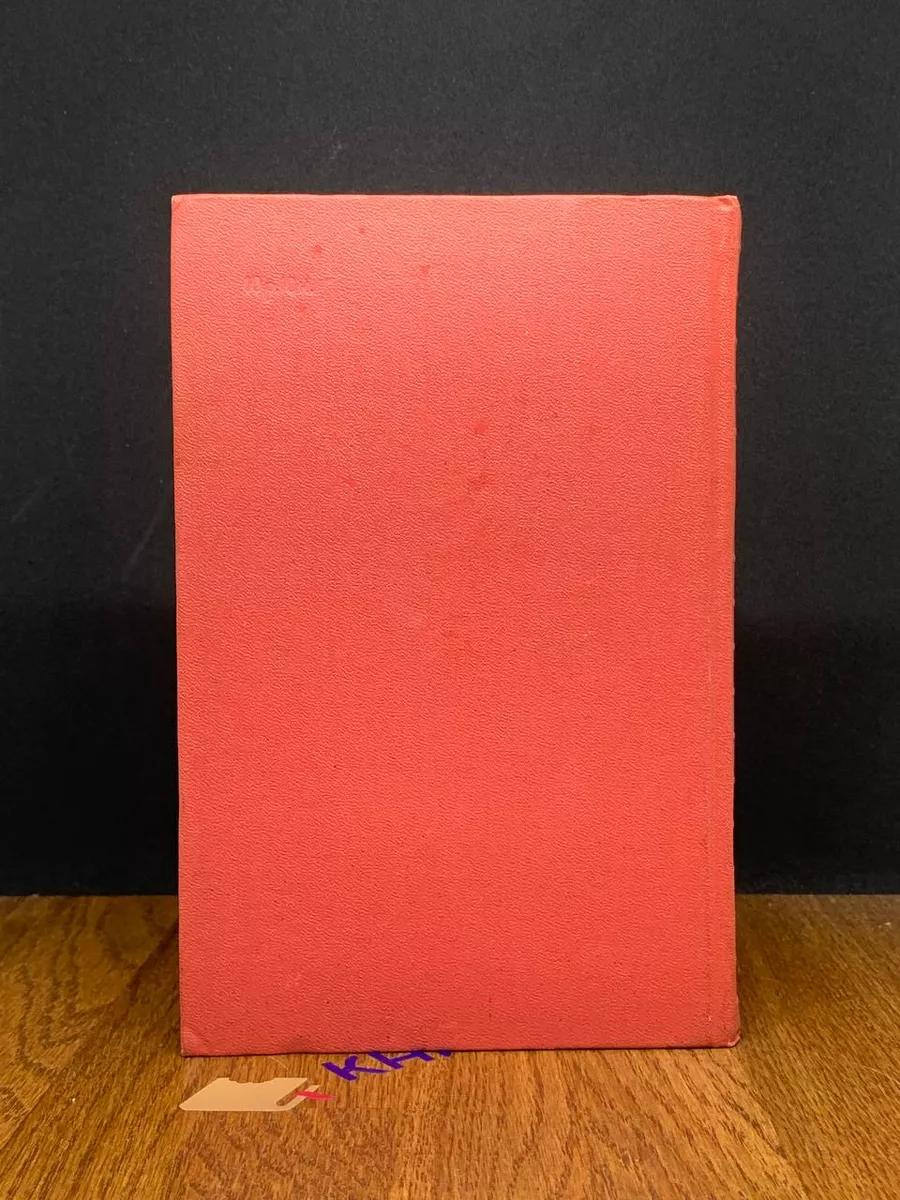 Фото 6