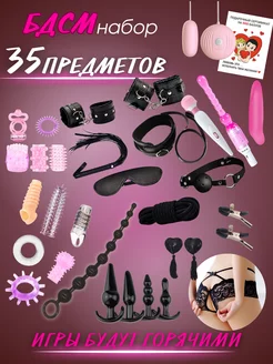 Орыс порно әйелі көзілдірікпен