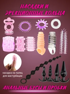 Жігіттің жыныс мүшесін өлшейтін видеосы