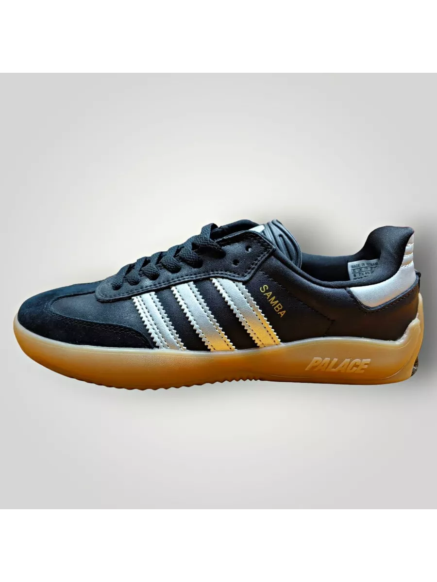 Scarpe adidas palace online