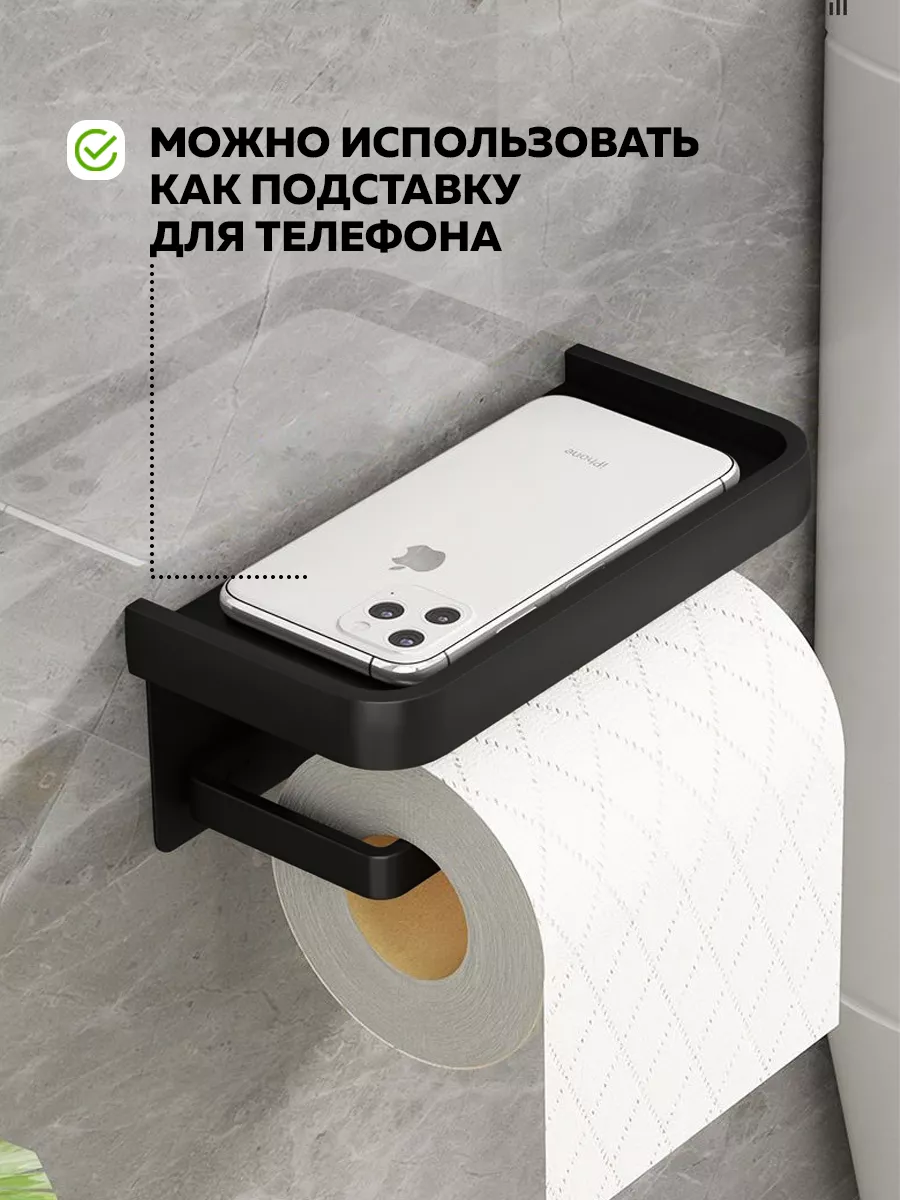 Как сделать Подставку для телефона/планшета из бумаги. Оригами. Origami Phone stand/holder.