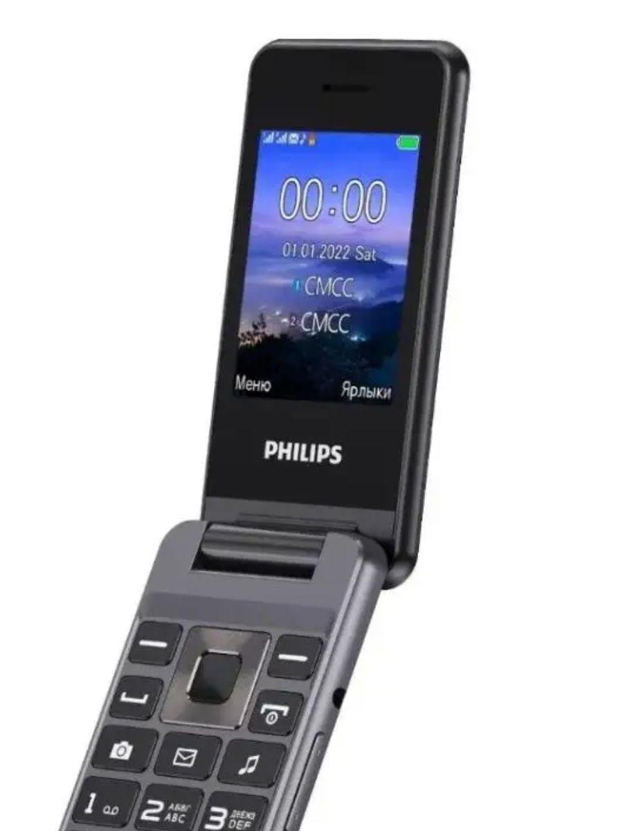 Philips Xenium e2601. Раскладушка Филипс 2007 года. Раскладные телефоны Philips. Филипс 2601