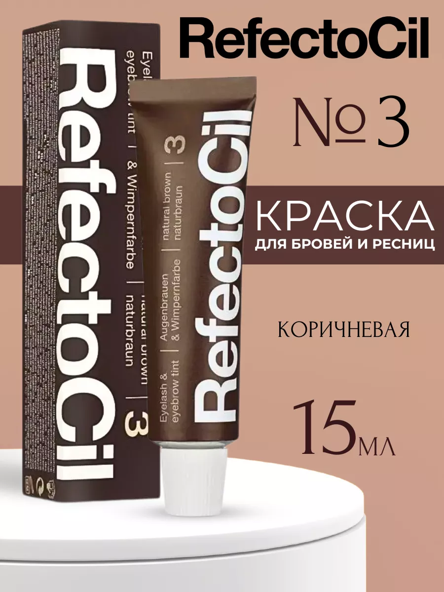 Крем-краситель для...