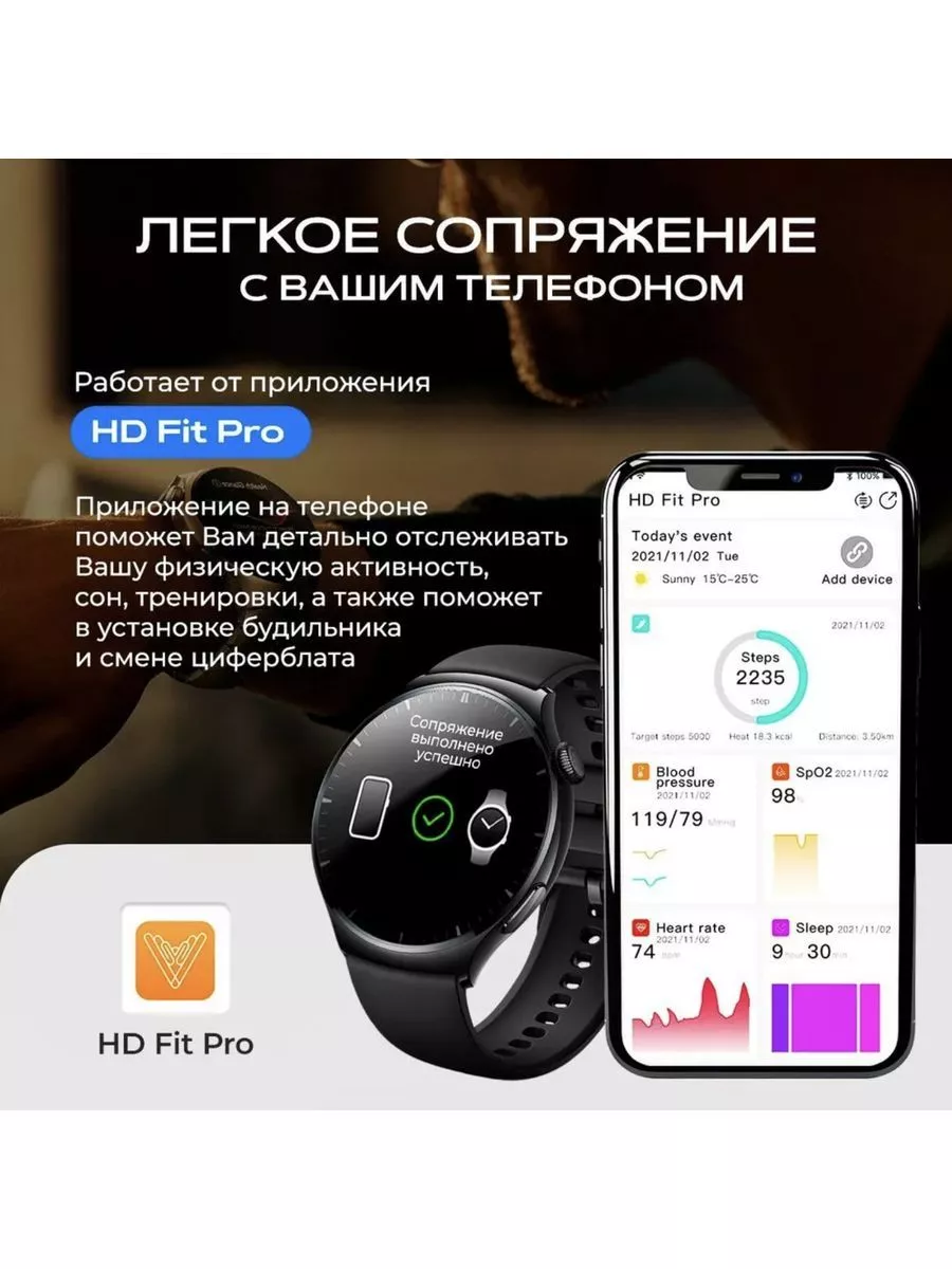 Смарт Часы X6 Max Smart Watch 195439886 купить за 6 396 ₽ в  интернет-магазине Wildberries