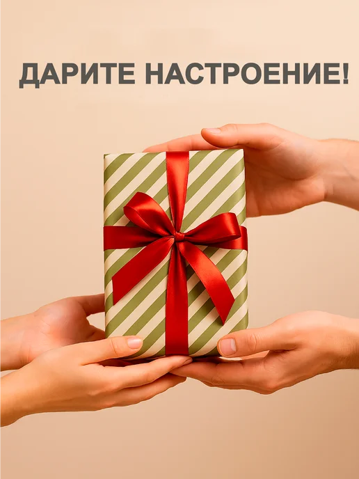 Вуншпунш Набор растворимых основ для коктейлей, 15 вкусов, 60 порций, вариант, фото 7