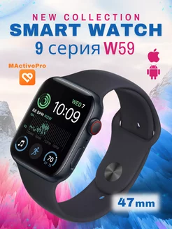 Смарт часы Smart Watch W59 Pro A-Watch 195449149 купить за 1 035 ₽ в интернет-магазине Wildberries