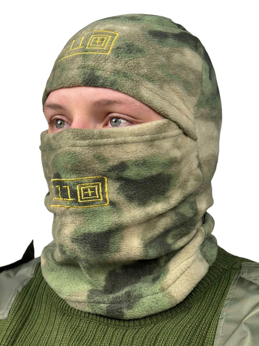 Balaclava HD PNG